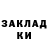 Амфетамин 98% Kristina Rimmel