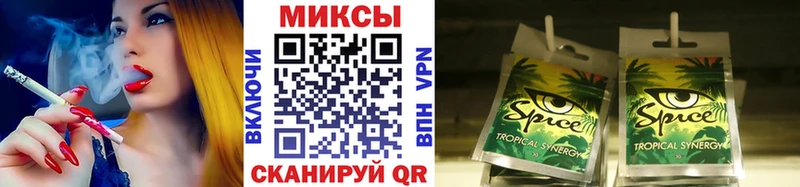 наркота  Краснознаменск  БУТИРАТ оксана 