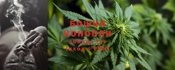 мяу мяу мука Богородицк