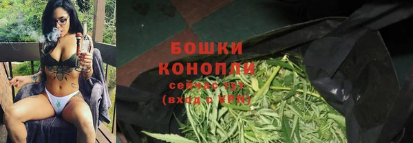 мяу мяу мука Богородицк