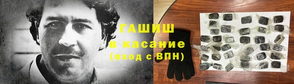 MDMA Premium VHQ Богданович