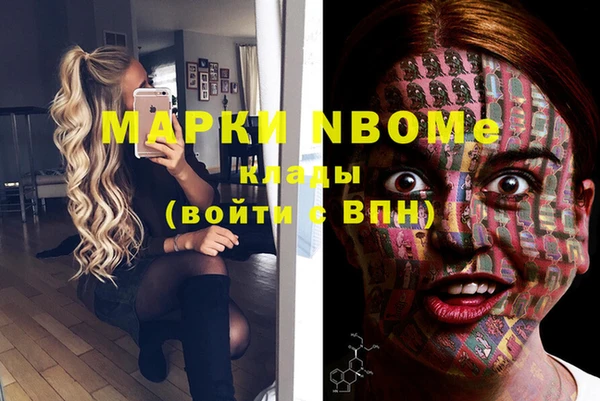 MDMA Premium VHQ Богданович