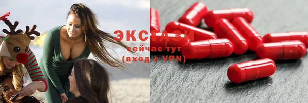 мяу мяу мука Богородицк