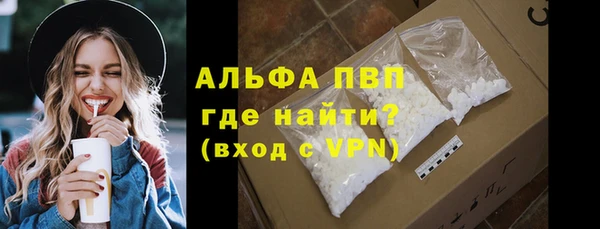 MDMA Premium VHQ Богданович