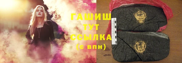 MDMA Premium VHQ Богородск