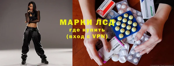 MDMA Premium VHQ Богородск
