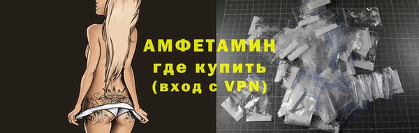 MDMA Premium VHQ Богданович