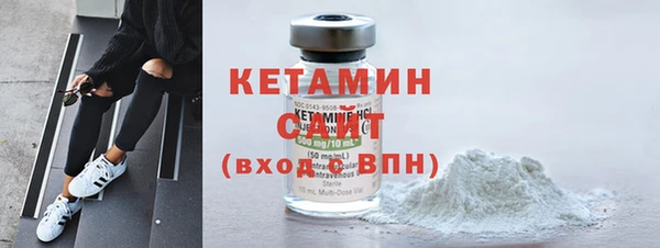 MDMA Premium VHQ Богданович
