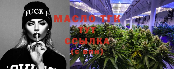 MDMA Premium VHQ Богданович