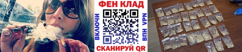 сайты даркнета наркотические препараты  Краснознаменск  Метамфетамин витя  закладка 