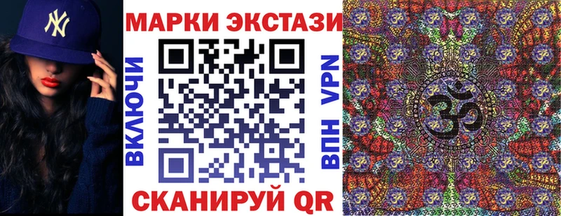 kraken ССЫЛКА  Краснознаменск  Марки NBOMe 1,8мг 