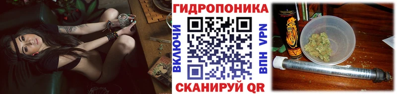 Канабис THC 21%  Краснознаменск 